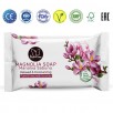 САПУН PAPILION MAGNOLIA 80Г, PAPILION