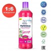 ПРЕПАРАТ ПОД/ПОВЪРХНОСТИ PAPILION SPRING 1Л, PAPILION