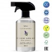 АРОМАТИЗАТОР PAPILION AIR LAVENDER 500МЛ, PAPILION