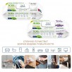 МОКРИ КЪРПИ PAPILION MULTI SURF XXL 100БР LAVENDER ,PAPILION