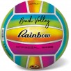 ТОПКА 23СМ RAINBOW VOLLEY  PEARL