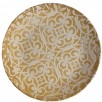 ЧИНИЯ EGE 26CM 22706, KERAMIKA