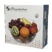 КУПА FREZYA 24CM 2650МЛ, PASABAHCE