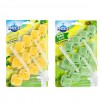 КОШНИЧКА ЗА WC PAPILION 3 БРОЯ PINE/LEMON, PAPILION