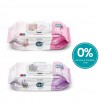 МОКРИ КЪРПИ PAPILION COLOTIES 120БР LAVENDER ,PAPILION