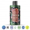 ШАМПОАН PAPILION 400МЛ YLANG YLANG ,PAPILION